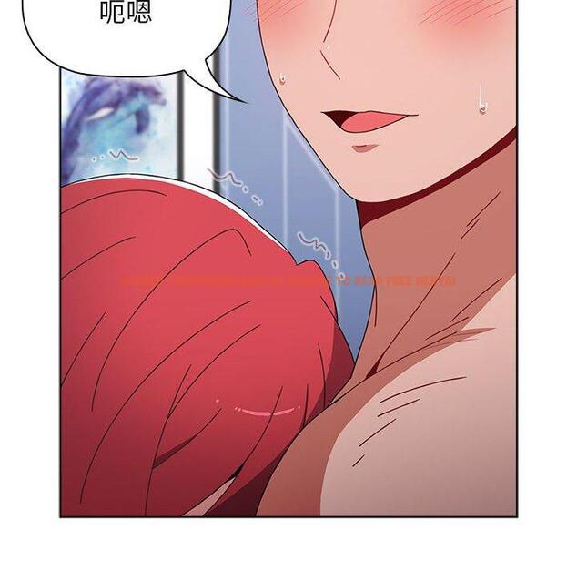 查看漫画小孩子才做選擇 - 第49話 - tymanga.com中的1209070图片