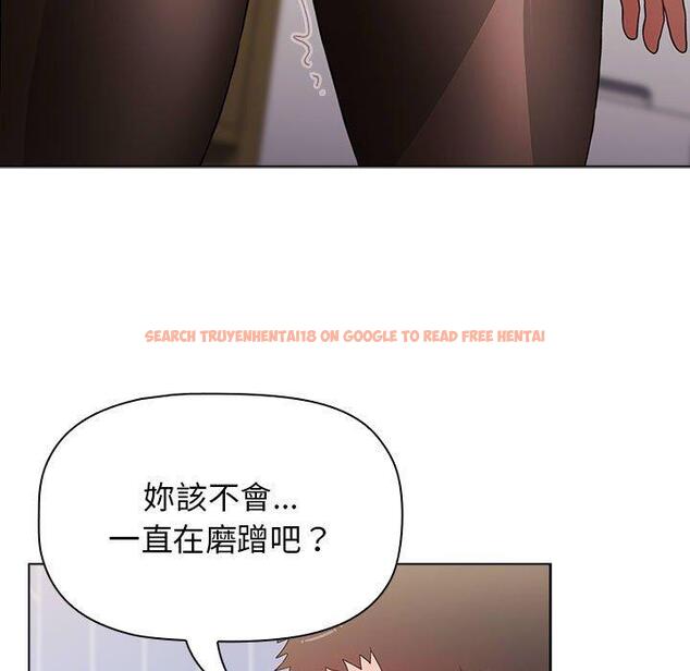 查看漫画小孩子才做選擇 - 第49話 - tymanga.com中的1209087图片