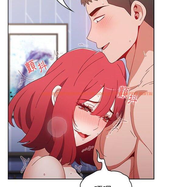 查看漫画小孩子才做選擇 - 第49話 - tymanga.com中的1209088图片