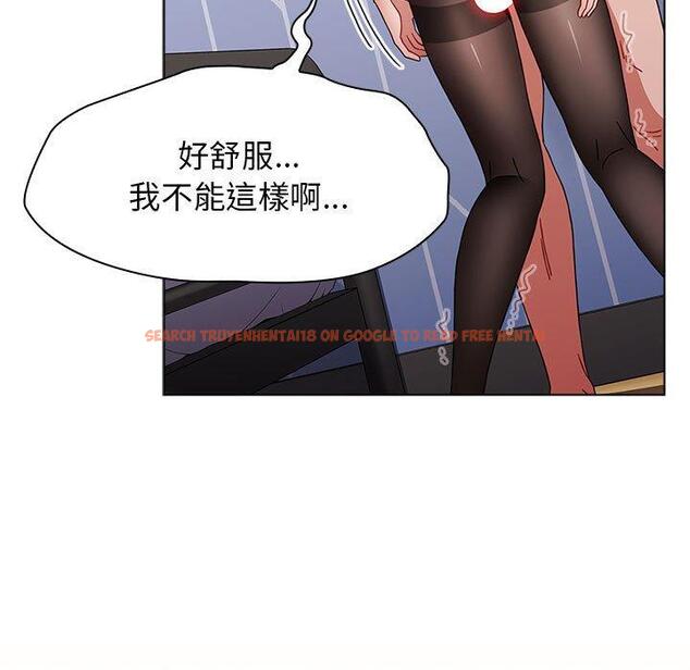 查看漫画小孩子才做選擇 - 第49話 - tymanga.com中的1209091图片