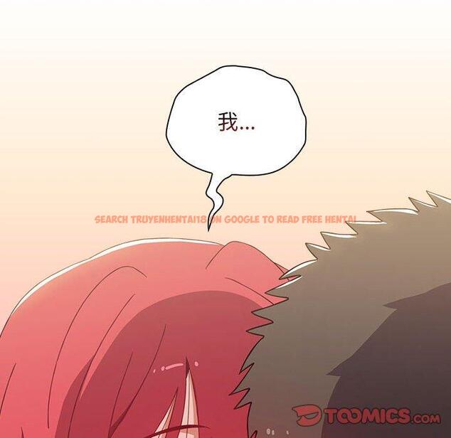 查看漫画小孩子才做選擇 - 第49話 - tymanga.com中的1209092图片