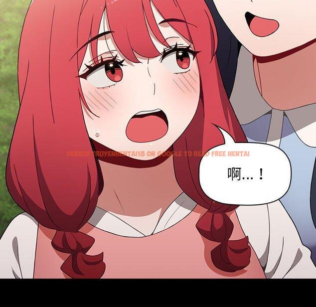 查看漫画小孩子才做選擇 - 第50話 - tymanga.com中的1216207图片
