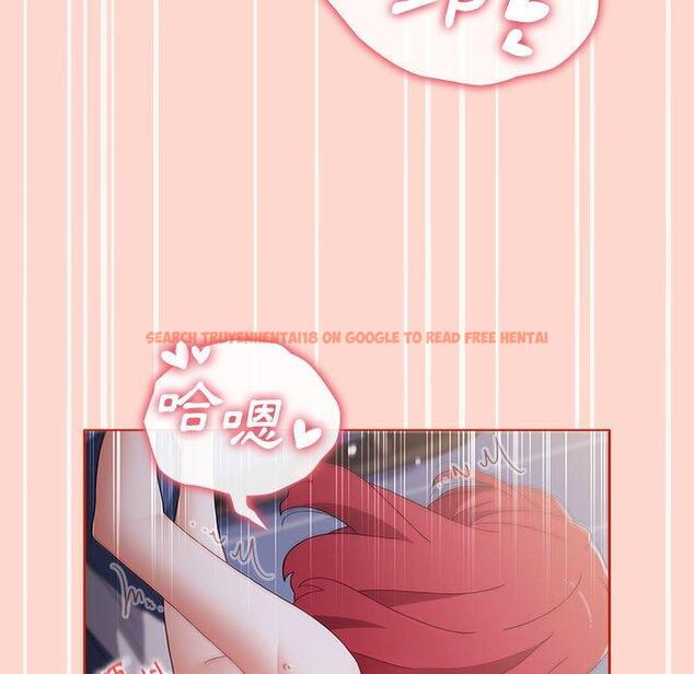 查看漫画小孩子才做選擇 - 第50話 - tymanga.com中的1216249图片