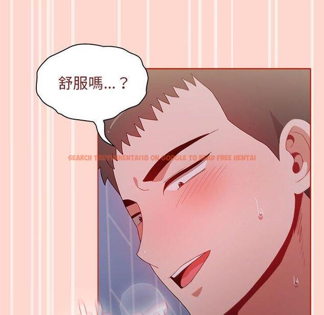 查看漫画小孩子才做選擇 - 第50話 - tymanga.com中的1216258图片