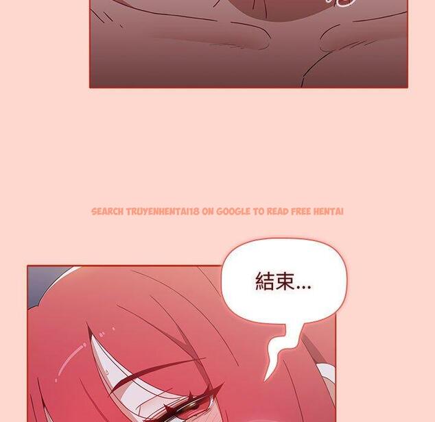 查看漫画小孩子才做選擇 - 第50話 - tymanga.com中的1216297图片