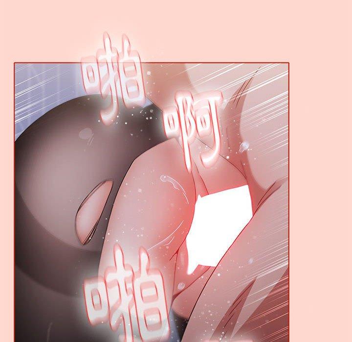 查看漫画小孩子才做選擇 - 第50話 - tymanga.com中的1216304图片