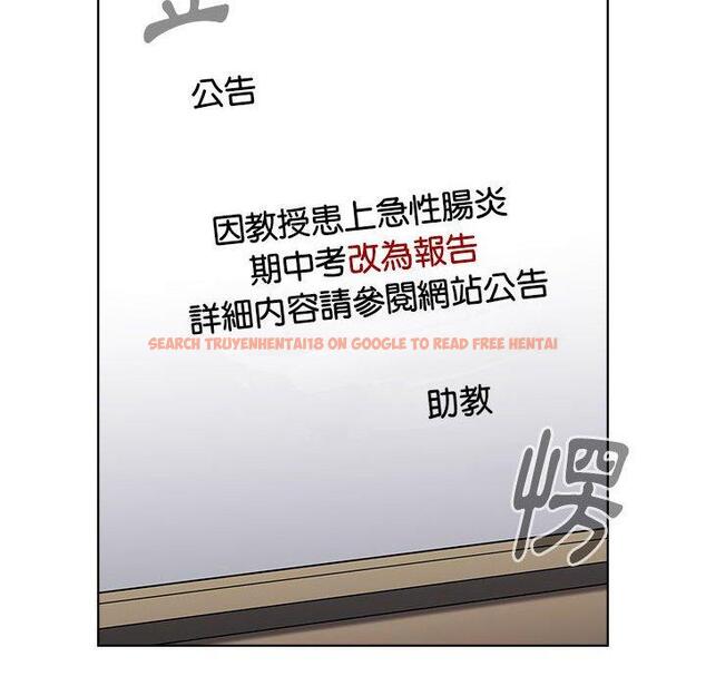 查看漫画小孩子才做選擇 - 第50話 - tymanga.com中的1216318图片