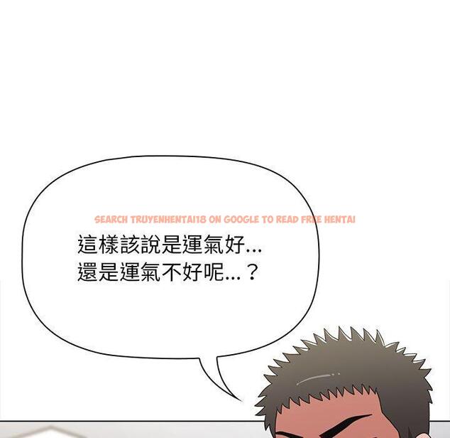 查看漫画小孩子才做選擇 - 第50話 - tymanga.com中的1216319图片