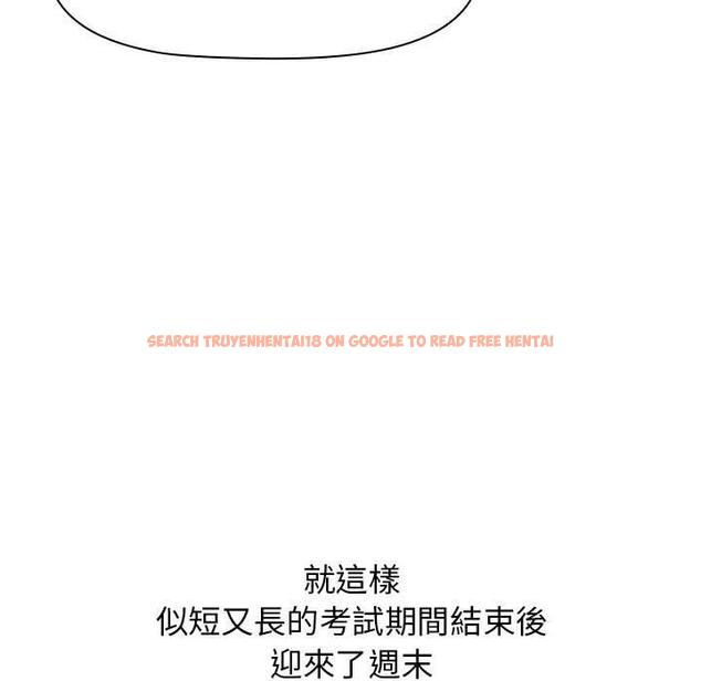 查看漫画小孩子才做選擇 - 第50話 - tymanga.com中的1216321图片