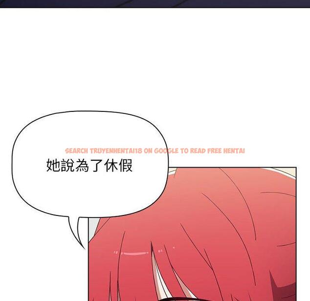 查看漫画小孩子才做選擇 - 第51話 - tymanga.com中的1223393图片