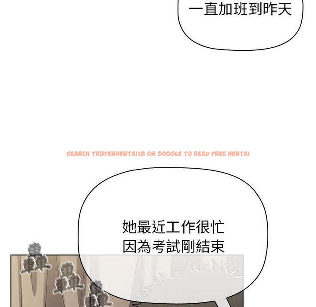 查看漫画小孩子才做選擇 - 第51話 - tymanga.com中的1223395图片