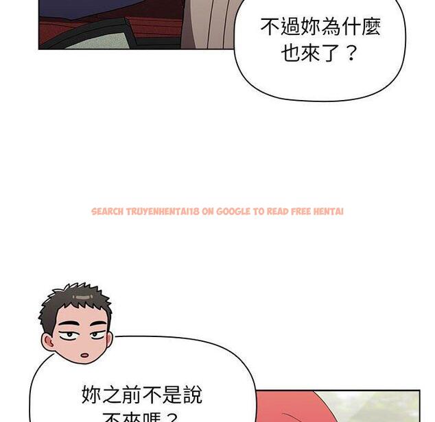 查看漫画小孩子才做選擇 - 第51話 - tymanga.com中的1223399图片