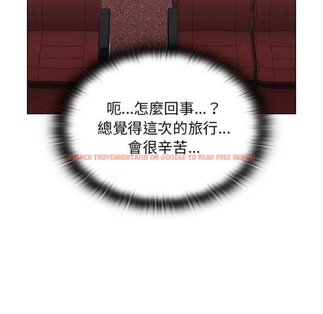 查看漫画小孩子才做選擇 - 第51話 - tymanga.com中的1223407图片
