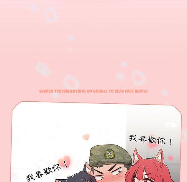 查看漫画小孩子才做選擇 - 第51話 - tymanga.com中的1223411图片
