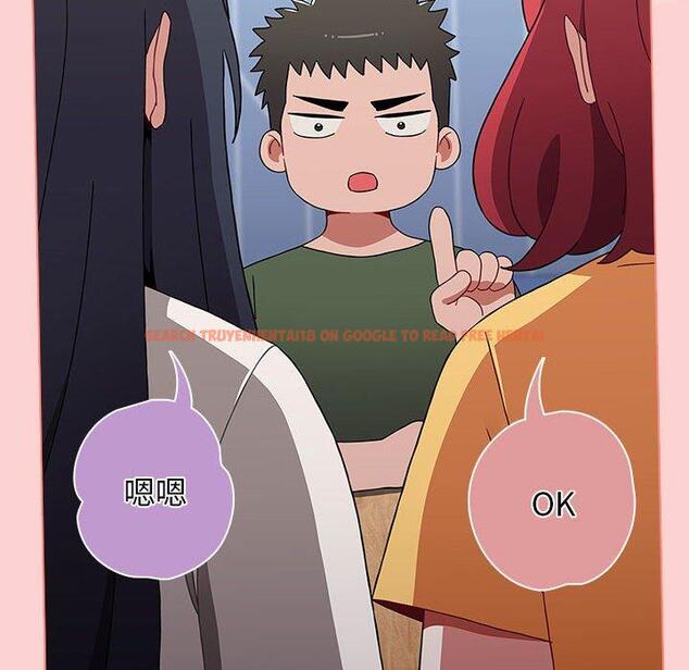查看漫画小孩子才做選擇 - 第51話 - tymanga.com中的1223415图片