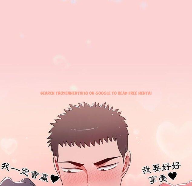 查看漫画小孩子才做選擇 - 第51話 - tymanga.com中的1223417图片