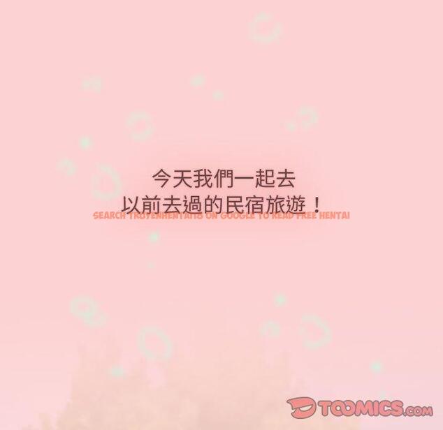 查看漫画小孩子才做選擇 - 第51話 - tymanga.com中的1223422图片
