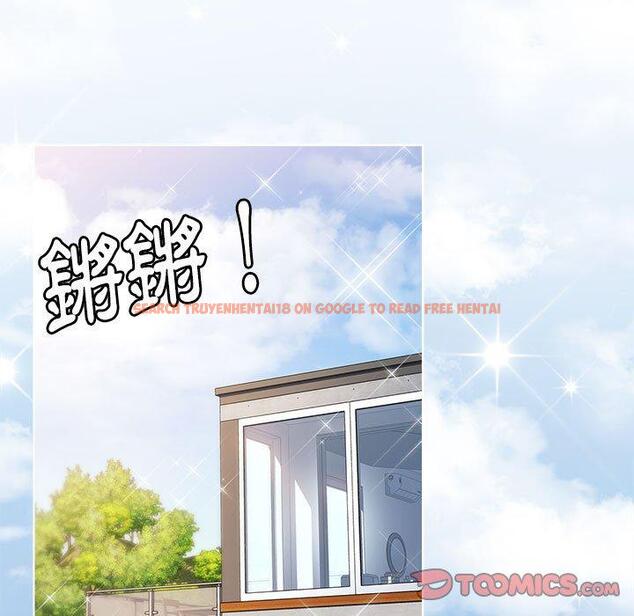 查看漫画小孩子才做選擇 - 第51話 - tymanga.com中的1223428图片