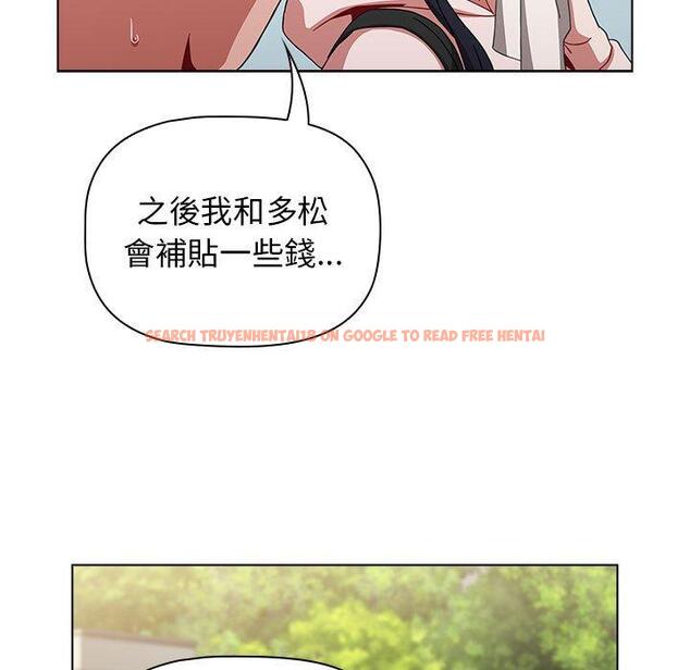 查看漫画小孩子才做選擇 - 第51話 - tymanga.com中的1223438图片