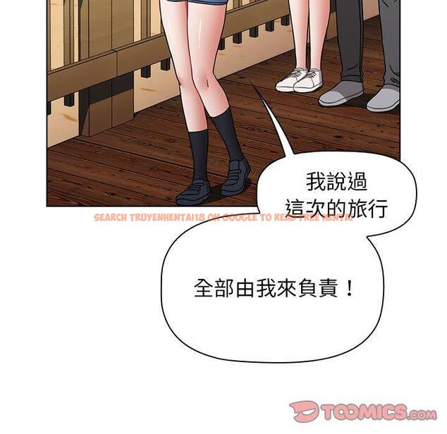 查看漫画小孩子才做選擇 - 第51話 - tymanga.com中的1223440图片