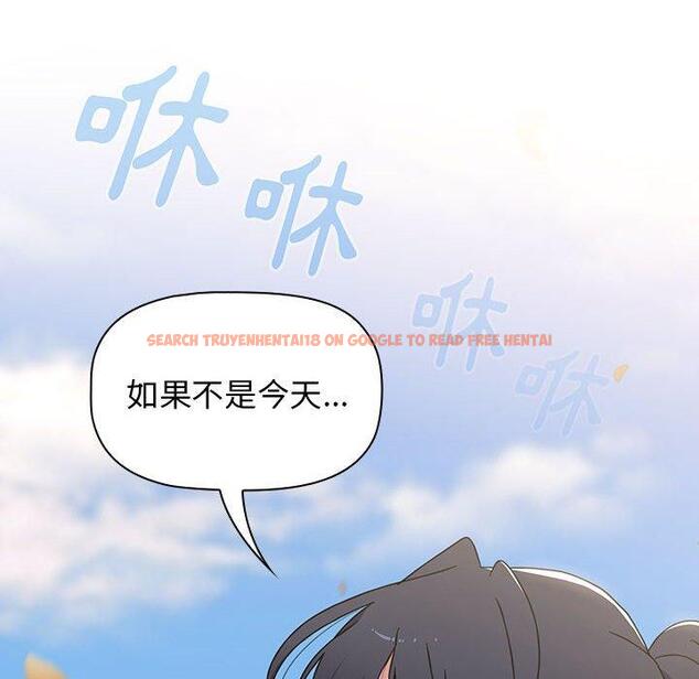 查看漫画小孩子才做選擇 - 第51話 - tymanga.com中的1223443图片