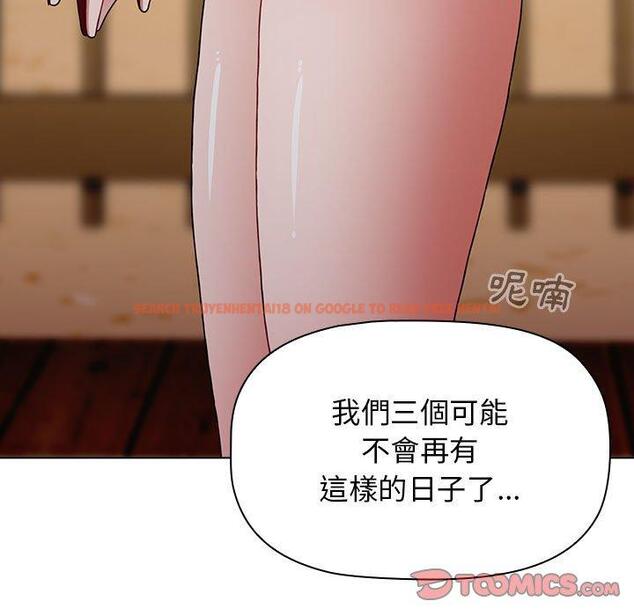 查看漫画小孩子才做選擇 - 第51話 - tymanga.com中的1223446图片