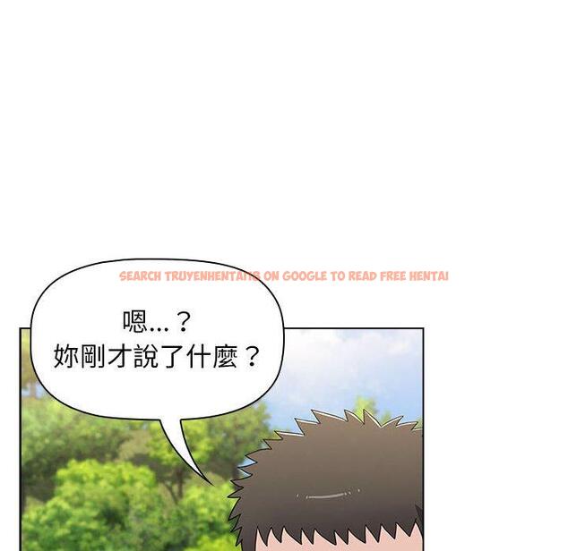 查看漫画小孩子才做選擇 - 第51話 - tymanga.com中的1223447图片