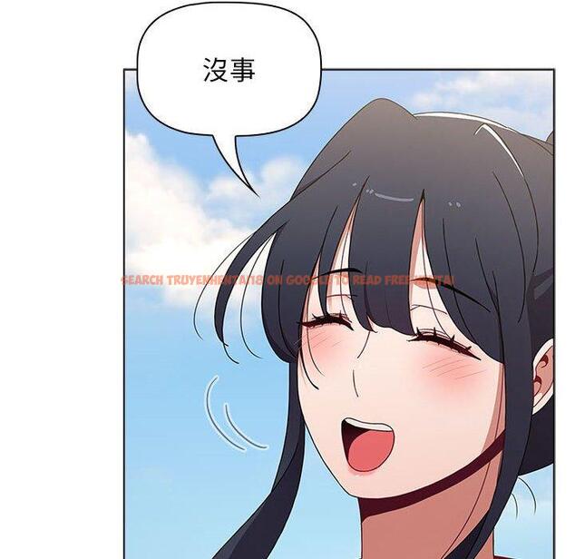 查看漫画小孩子才做選擇 - 第51話 - tymanga.com中的1223449图片