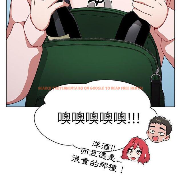 查看漫画小孩子才做選擇 - 第51話 - tymanga.com中的1223454图片