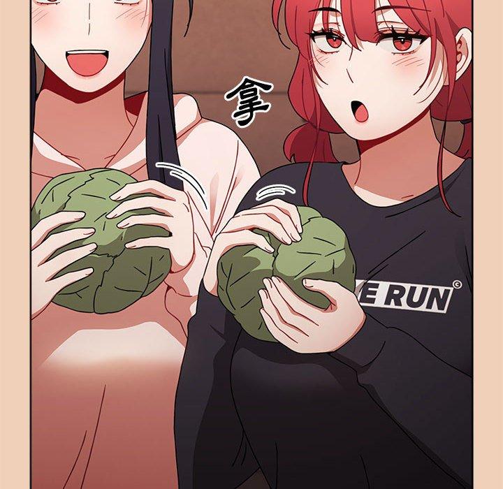 查看漫画小孩子才做選擇 - 第51話 - tymanga.com中的1223461图片