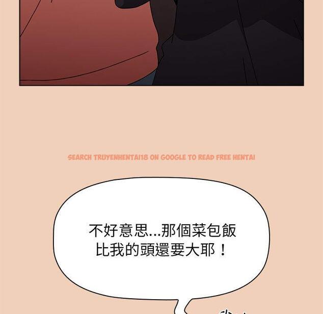 查看漫画小孩子才做選擇 - 第51話 - tymanga.com中的1223462图片