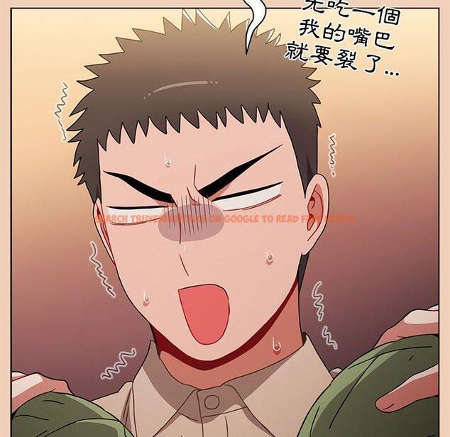 查看漫画小孩子才做選擇 - 第51話 - tymanga.com中的1223463图片