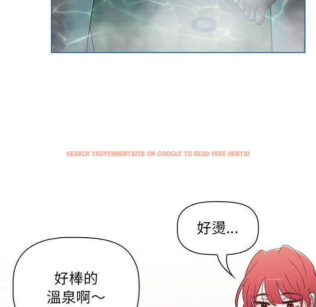 查看漫画小孩子才做選擇 - 第51話 - tymanga.com中的1223474图片
