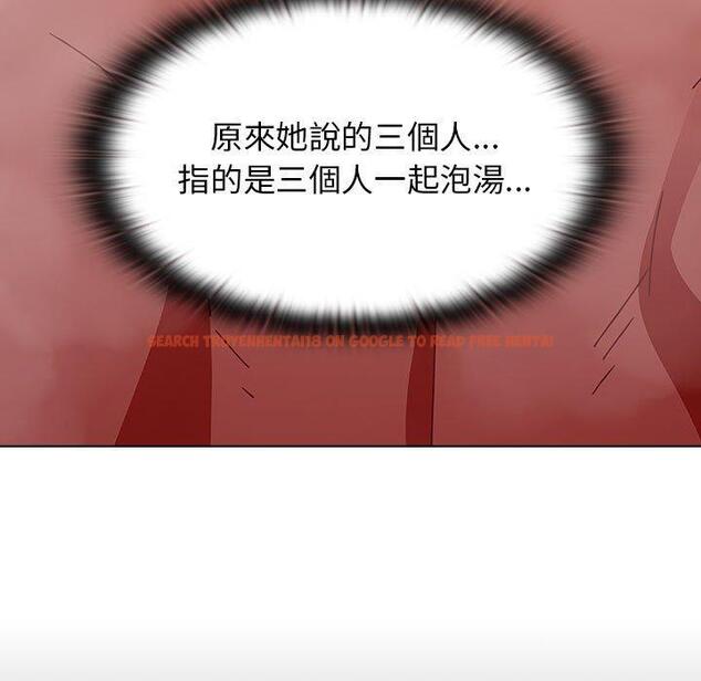 查看漫画小孩子才做選擇 - 第51話 - tymanga.com中的1223478图片