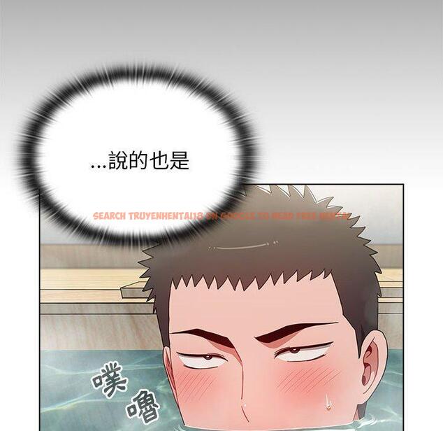 查看漫画小孩子才做選擇 - 第51話 - tymanga.com中的1223491图片