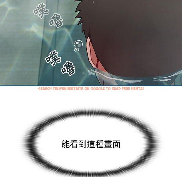 查看漫画小孩子才做選擇 - 第51話 - tymanga.com中的1223495图片