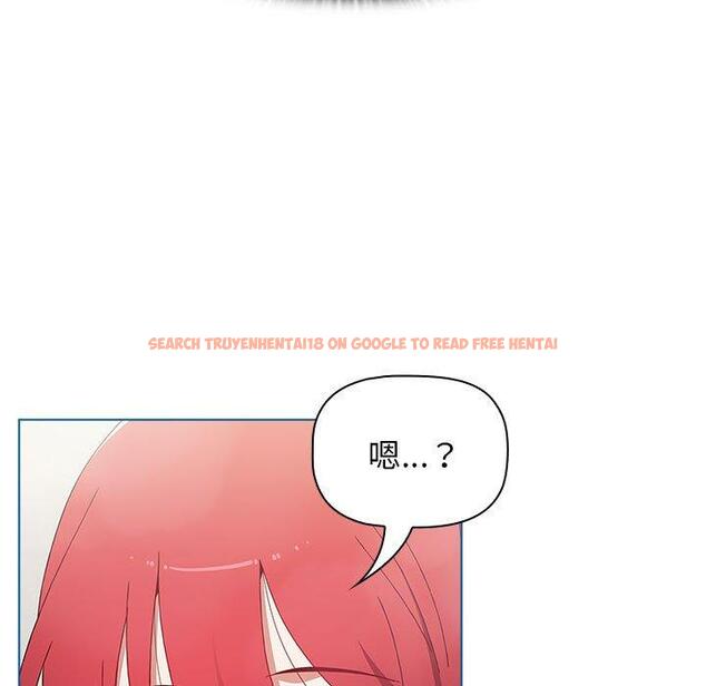查看漫画小孩子才做選擇 - 第51話 - tymanga.com中的1223496图片