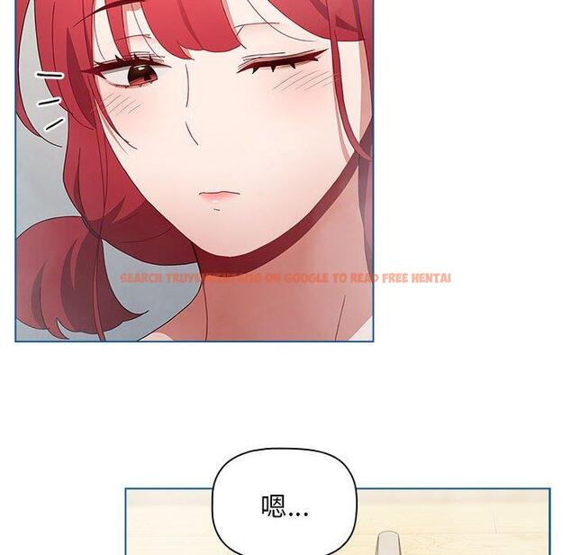 查看漫画小孩子才做選擇 - 第51話 - tymanga.com中的1223497图片