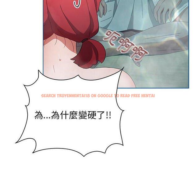 查看漫画小孩子才做選擇 - 第51話 - tymanga.com中的1223499图片