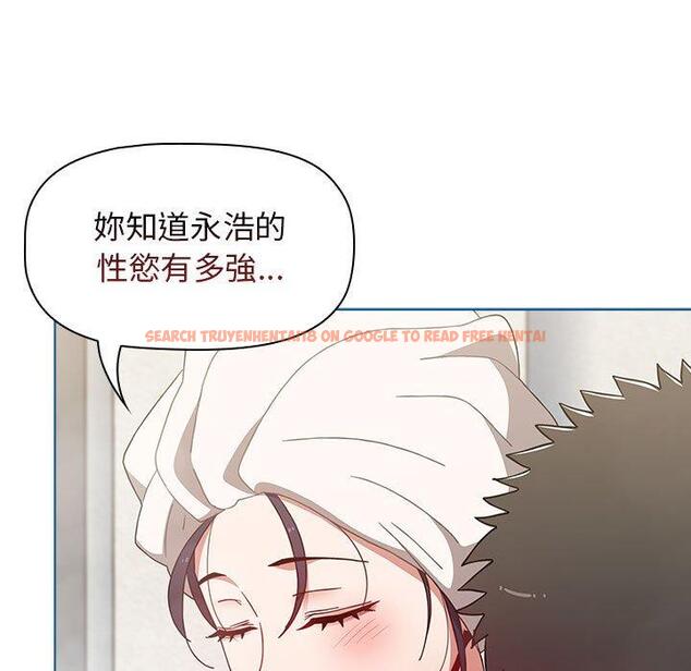 查看漫画小孩子才做選擇 - 第51話 - tymanga.com中的1223508图片