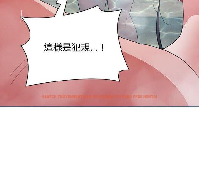 查看漫画小孩子才做選擇 - 第51話 - tymanga.com中的1223521图片