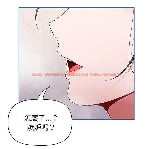 查看漫画小孩子才做選擇 - 第51話 - tymanga.com中的1223522图片