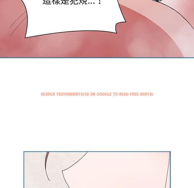 查看漫画小孩子才做選擇 - 第52話 - tymanga.com中的1231002图片