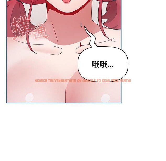 查看漫画小孩子才做選擇 - 第52話 - tymanga.com中的1231013图片