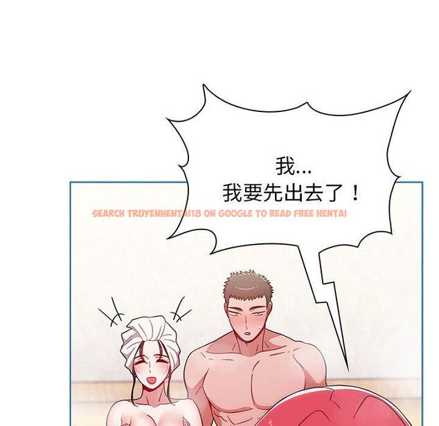查看漫画小孩子才做選擇 - 第52話 - tymanga.com中的1231037图片