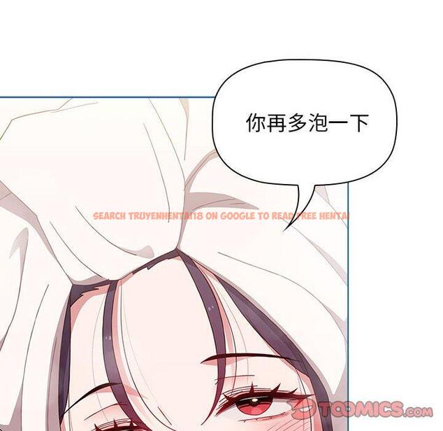 查看漫画小孩子才做選擇 - 第52話 - tymanga.com中的1231045图片