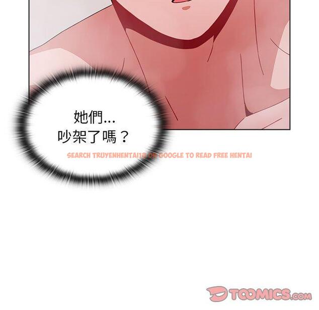 查看漫画小孩子才做選擇 - 第52話 - tymanga.com中的1231054图片