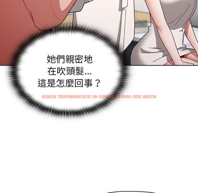查看漫画小孩子才做選擇 - 第52話 - tymanga.com中的1231064图片