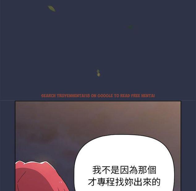 查看漫画小孩子才做選擇 - 第52話 - tymanga.com中的1231106图片