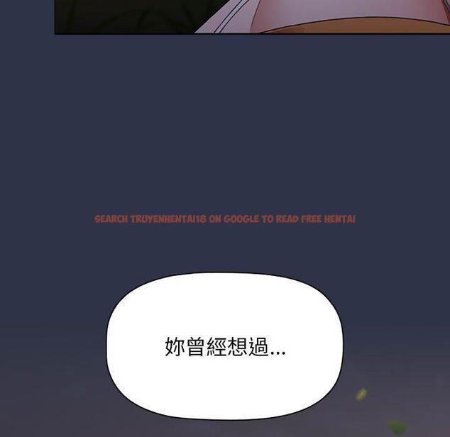 查看漫画小孩子才做選擇 - 第52話 - tymanga.com中的1231130图片